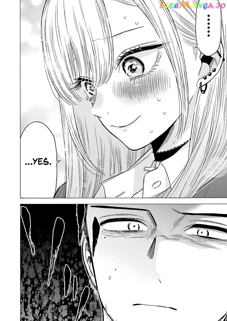 My Dress-Up Darling, Chapter 65 image 20